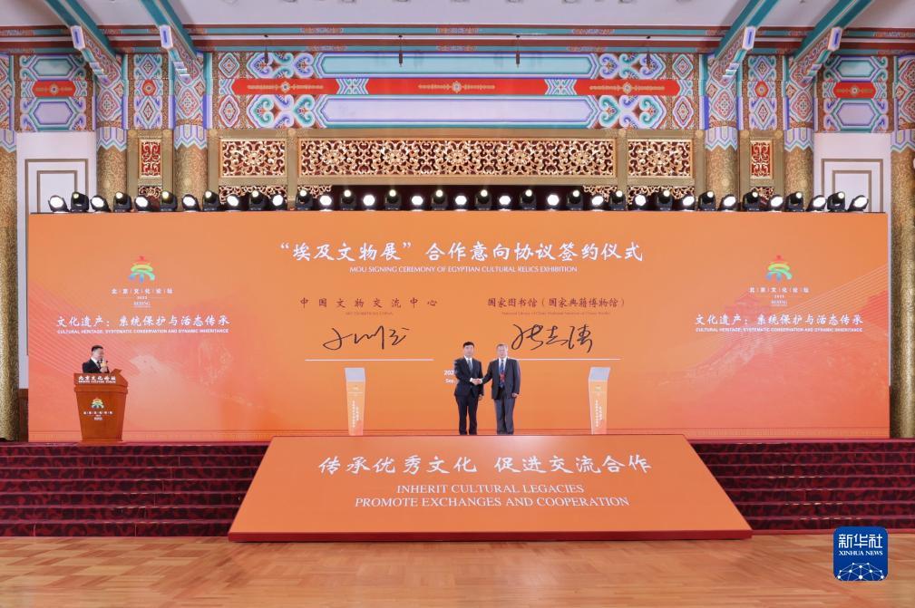 易利娱乐怎样反水
